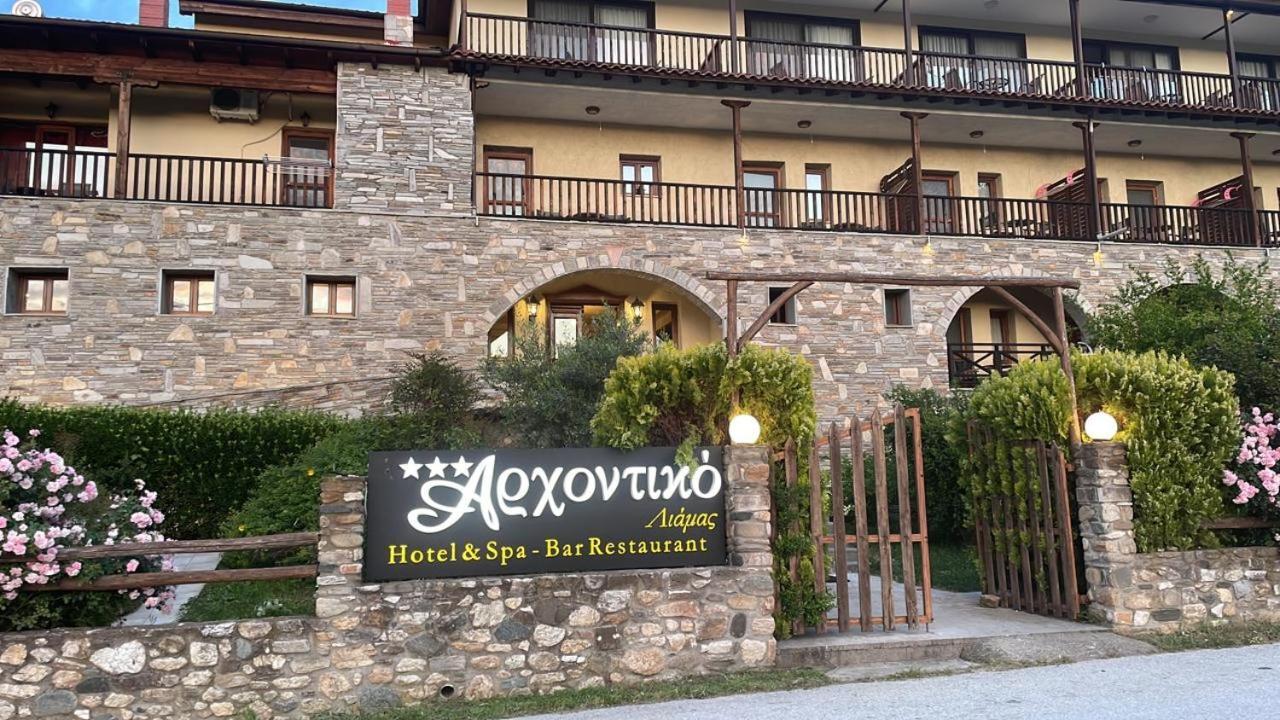 Archontiko Liamas Hotel Stavros  Exterior photo